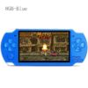 New 128 bit arcade game console X6 game console