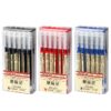 Simple Brief Style Japanese Gel Pen 0.35mm Black Blue red Ink Pen Maker Pen School Office student Exam Writing Stationery Supply