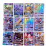 Pokemon 200 V MAX 300 GX Best Selling Children Battle English Version Game Tag Team Shining Vmax TOMY Pokemon Cards