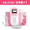 Cofoe Doppler Fetal Heartbeat Detector Baby Care Household Portable for Pregnant Fetal Pulse Meter No Radiation Stethoscope